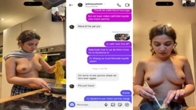 Gorgeous Indian Girl Fucking MMS part-2
